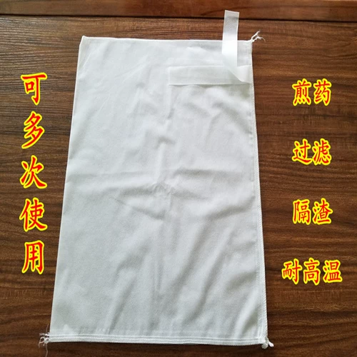 Марлевый тканевый мешок, марлевая сумка для техники, упаковка из нетканого материала