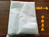 Упаковка для отварного мешка для отварной пакетики для переоборудования кармана карман карманное мешок для китайской медицины сумка для медицины 40*50 см Бесплатная доставка