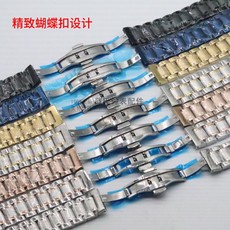 Аксессуары 三珠名匠实心钢表带全钢不锈钢蝴蝶扣表链男女手表表带钢带平口