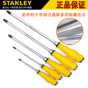 Stanley công cụ thủ công chéo lực toàn thân đa chức năng tuốc nơ vít thay đổi sửa chữa xé