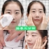 Chính hãng Facial Massage Cream Mặt Kem Detox Chì Kem Than Tre để Mụn Đầu Đen Làm Sạch Sâu Lỗ Chân Lông Beauty Salon Kem massage mặt