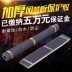 Phụ kiện máy phay tháp pháo Đài Loan phụ kiện tấm đàn organ cao su chặn chip keo bảo vệ vách ngăn chống bụi máy phay xỉ sắt Vỏ bảo vệ dày Phụ tùng máy phay