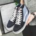 Euvans mùa đông dày cao trên giày vải sinh viên giày đế dày ulzzang Giày phong cách bf thủy triều Harajuku giày sneaker Giay cao