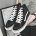 Euvans mùa đông dày cao trên giày vải sinh viên giày đế dày ulzzang Giày phong cách bf thủy triều Harajuku giày sneaker Giay cao