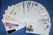 2006 toàn bộ năm đầy đủ các tem đặc biệt stamp sheetlet công ty philatelic ngày đầu tiên bìa bộ sưu tập tem của các sản phẩm tem