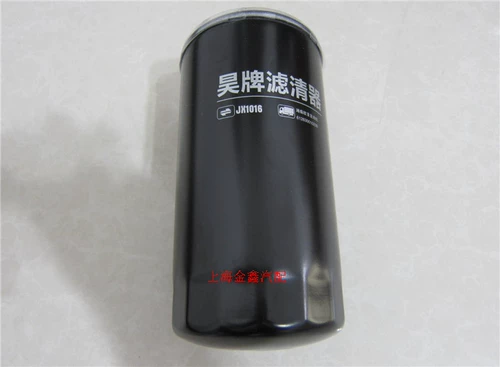 昊牌 JX0814C Адаптация масляного фильтра нового Chaochai 4102 4105 Элемент моторного масля
