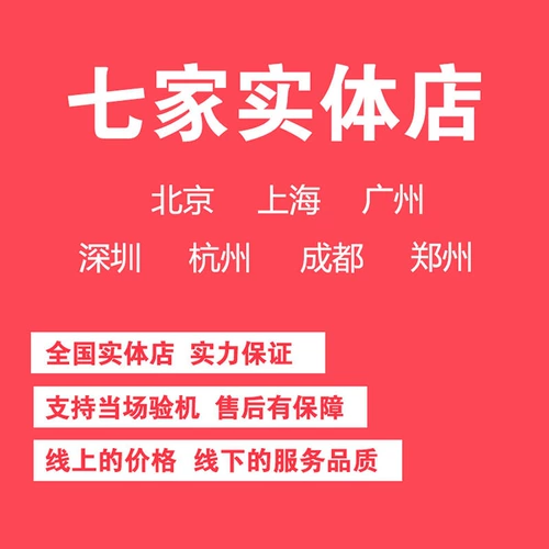 Shima/Sigma 30 мм F1.4 DN DC Micro -Single Lens Sony E Bank 30 1.4 Совместное страхование Национального банка