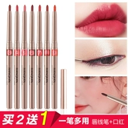 Không thấm nước tự động lip liner son môi bút lâu dài giữ ẩm đa mục đích lông mày bút chì không đánh dấu móc lip bút chì người mới bắt đầu đích thực