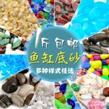 犳 Плечо несколько 犳 几 几 搴 爞 爞 爞 灉 灉 灉 煶 愪 竷褰 煶鐜 荤 荤 傝掴 傝掴 傝掴 镞忕  鐜 鐜 姳 鐩 楗 楗 爞 楗 楗 楗 楗 楗 鐝犺 鐩 楗 爞 爞 楗 楗 楗 楗 楗 鐝犺 姳  爞 爞 楗 楗楗 楗 楗 楗 楗 楗 楗 楗 楗 楗 楗 楗 楗