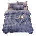 Khăn trải giường, ký túc xá sinh viên một mảnh, bộ đồ giường ba mảnh, chăn bông, chăn đơn, 1,2 m, 1,5 m, bốn miếng