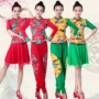 Vũ điệu Quảng trường Yunshang (Năm Trung Quốc may mắn) với trang phục khiêu vũ tương tự Quần áo biểu diễn múa quốc gia mùa xuân và mùa thu - Khiêu vũ / Thể dục nhịp điệu / Thể dục dụng cụ giày tập nhảy khiêu vũ