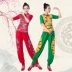 Vũ điệu Quảng trường Yunshang (Năm Trung Quốc may mắn) với trang phục khiêu vũ tương tự Quần áo biểu diễn múa quốc gia mùa xuân và mùa thu - Khiêu vũ / Thể dục nhịp điệu / Thể dục dụng cụ giày tập nhảy khiêu vũ Khiêu vũ / Thể dục nhịp điệu / Thể dục dụng cụ