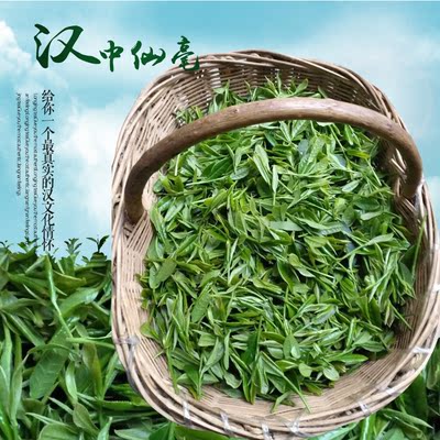 炒青茶葉漢中綠茶2017新茶散裝袋裝特級清香型漢中仙毫春茶100g