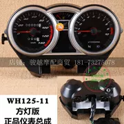 Phụ kiện xe máy áp dụng điều khiển WH125-7-8-11 đồng hồ đo dụng cụ bảng mã máy đo tốc độ
