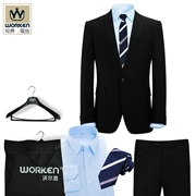 Vận chuyển đồ len nam phù hợp với 1 khóa kinh doanh mặc chuyên nghiệp sau khi mở 衩 khoan mặc quần áo cỡ lớn Vol - Suit phù hợp