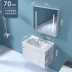 Tủ phòng tắm bằng gỗ chắc chắn kết hợp bên lưu trữ nhà vệ sinh bệ rửa kéo đẩy tủ gương thông minh chậu rửa mặt chậu rửa mặt tủ gương toilet tủ gương nhựa phòng tắm 