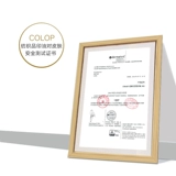 Детская именная наклейка для детского сада, печать, водонепроницаемая форма, с вышивкой