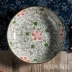 Yamada-yaki Bộ đồ ăn màu sắc theo phong cách Nhật Bản và gió 6 7 8 inch sáng tạo sâu sắc đĩa cơm tấm đĩa đĩa đĩa đĩa - Đồ ăn tối