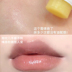 Nhật Bản maputi băng keo dưỡng môi y tá dưỡng ẩm môi mặt nạ son dưỡng dior mini 