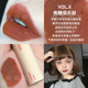 Black Rabbit black hyntoor gương lip glaze niche thương hiệu son bùn macaron giá rẻ sinh viên 05 lipstick a03 merzy l6