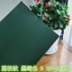 Чернила зеленый B 25*60 см