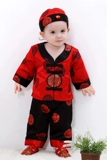 Осенняя детская куртка для мальчиков, детское платье, ханьфу, одежда, подарок на день рождения