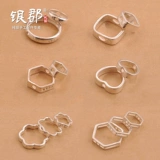 Серебряный S925 Silver DIY круглый  楸 谝         猷 猷 猷 猷 银 银 银 银 银