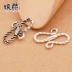 925 sterling bạc phụ kiện xoắn S khóa vòng cổ vòng đeo tay vòng chân khóa tự làm handmade đính cườm trang sức phụ kiện vật liệu - Vòng chân