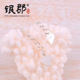 银郡 S925, ожерелье, аксессуары, браслет, увеличивающие длинные бусины, серебро 925 пробы, DIY