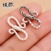 925 sterling bạc phụ kiện xoắn S khóa vòng cổ vòng đeo tay vòng chân khóa tự làm handmade đính cườm trang sức phụ kiện vật liệu - Vòng chân