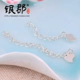 银郡 S925, ожерелье, аксессуары, браслет, увеличивающие длинные бусины, серебро 925 пробы, DIY
