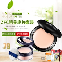 Zfc người mới bắt đầu trang điểm thiết lập bộ đầy đủ của nền tảng kem thiết lập trang điểm bột bột bột bột bột lỏng nền tảng mỹ phẩm trang điểm bb cream the face shop