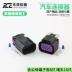DJ7085D-1.5-11/21 Sản xuất tại Trung Quốc, thích hợp cho phích cắm đèn pha ô tô 15326840/15326835 Phích Cắm Ô Tô