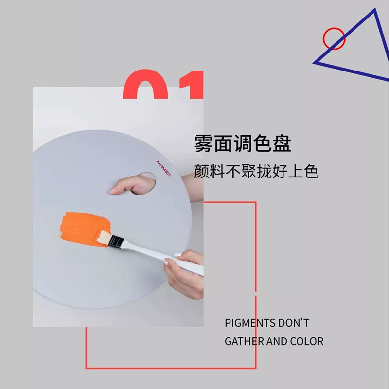 Round square palette painting