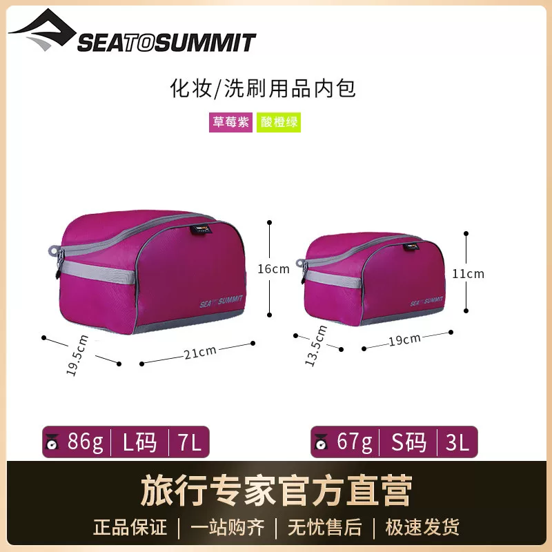 Camelbak, термос, бутылка из нержавеющей стали для велоспорта