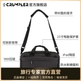 Универсальный бизнес-ноутбук, тканевая сумка на одно плечо, бизнес-версия