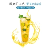 Бесплатная доставка Litton Lemon Tea Tear Alavor -аромат чай сплошные напитки быстро -очень растворимый чайный порошок 1000 г быстрых твердых напитков
