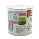 Nestlé Eagle Cretchymmus Рафинирование молока оригинальное 350 г*6 запеченные яйца терпка молочное чай кофе десерт стальные булочки кофе ингредиенты