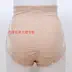 尔菲丝 0871 corset bụng đồ lót nữ bông cao eo hông hình cơ thể căng bông thoải mái ren đồ lót các loại quần lót nữ Eo cao