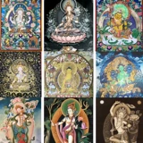Тхангка висящая живопись Тибет Непал Будда Статуи Мандала Висящая живопись Декоративная живопись для особых звеньев