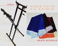 Xiao Banzheng Guzheng Broken Rider Keyboard Ring Site производительность