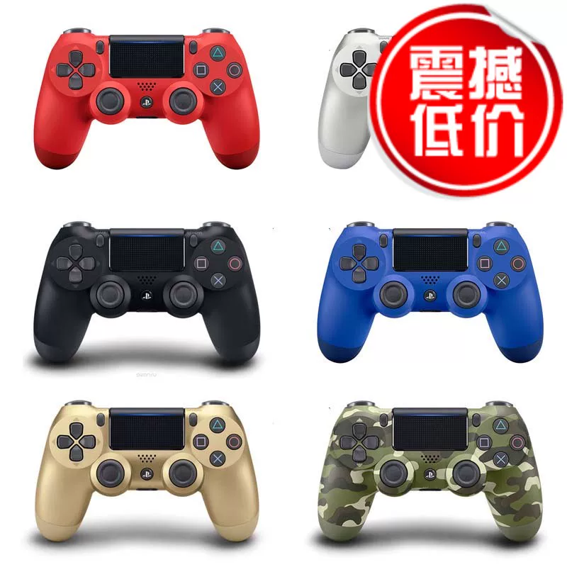 Геймпад SONY Беспроводной Bluetooth Gamepad PS4 геймпад, контроллер
