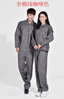 Хлопок плотный коричневый