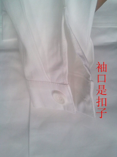 Хлопковый белый халат, хлопковая униформа врача, белая униформа медсестры для работы, 100% хлопок