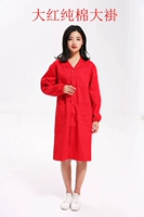 Красное утолщение