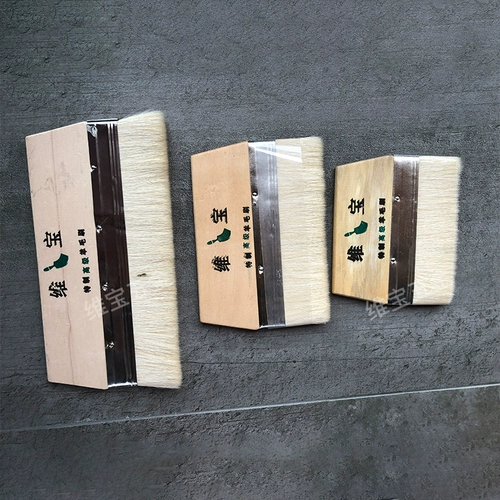 Victoria High -качественная короткая шерстяная щетка/латексная кисть/пищевая щетка/кондиционирующая щетка/щетка для выпечки щетки нелегко бросить волосы