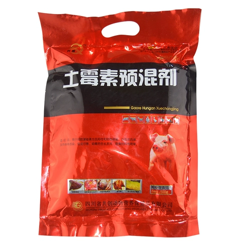 Ветеринарная плюс порошок пудры метролеина высотой 500 г.