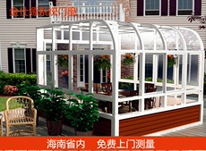 Балконное окно 海南金仕源断桥铝合金门窗隔音窗平开窗推拉窗欧式别墅阳光房露台