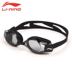 Kính râm kính chống nước unisex chống sương mù unisex kính bơi phoenix pn 401 Goggles
