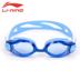 Kính râm kính chống nước unisex chống sương mù unisex kính bơi phoenix pn 401 Goggles